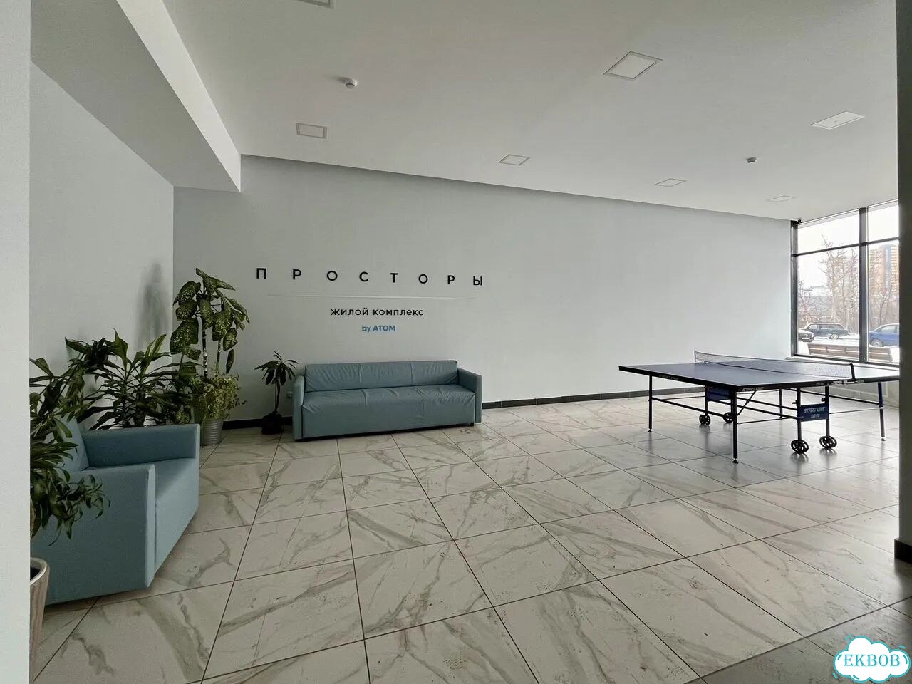 1-к. квартира, 44,6 м², 3/27 эт. фото 8