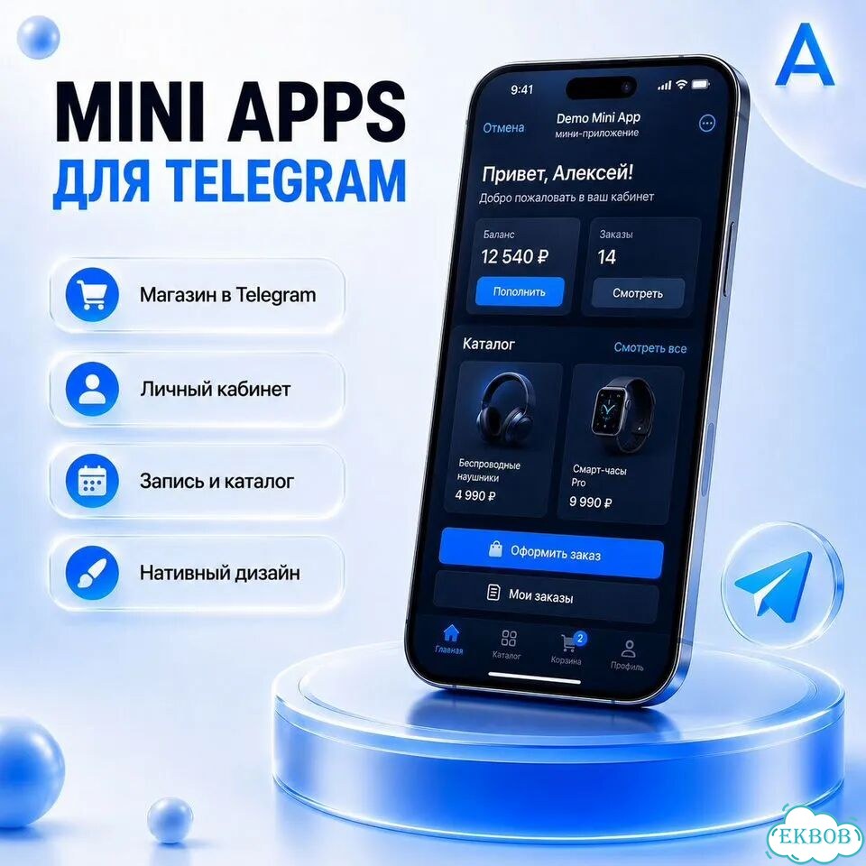 Telegram-бот, сайт, ии-агент под ключ за 1-3 дня фото 5