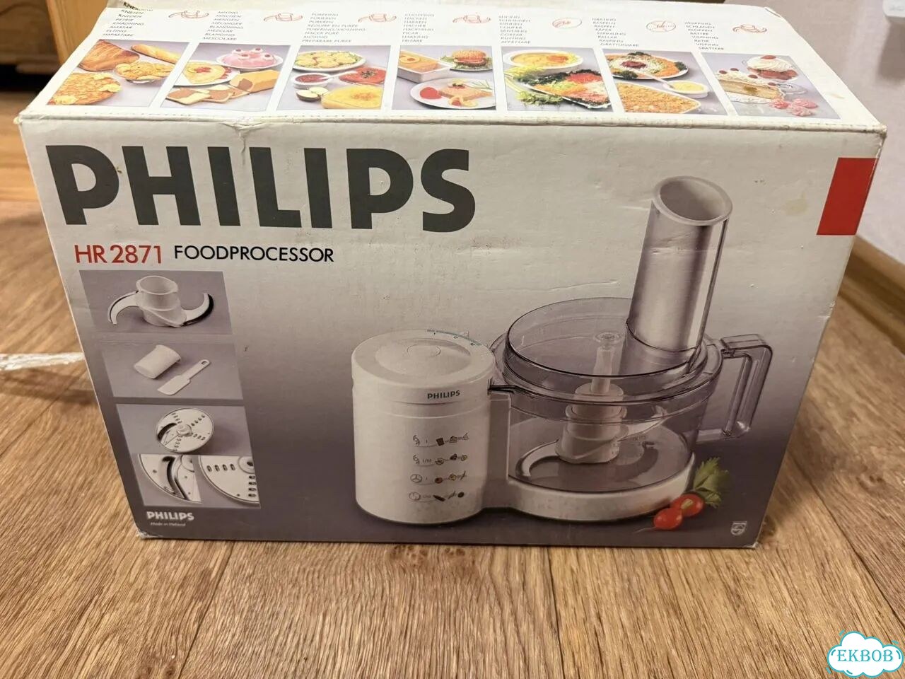 Кухонный комбайн Philips HR2871 фото 1