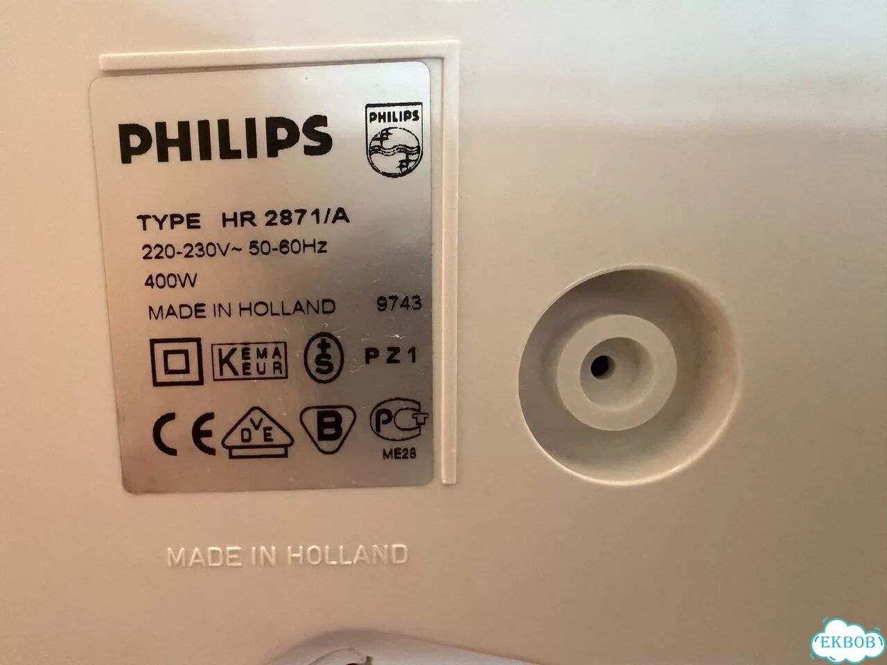 Кухонный комбайн Philips HR2871 фото 10
