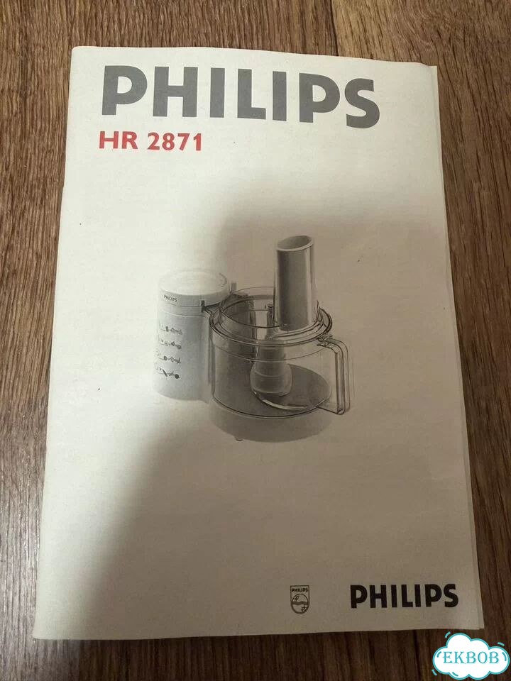 Кухонный комбайн Philips HR2871 фото 8