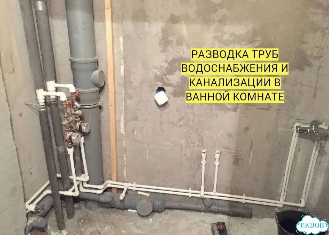 Сантехник Услуги Сантехника фото 3