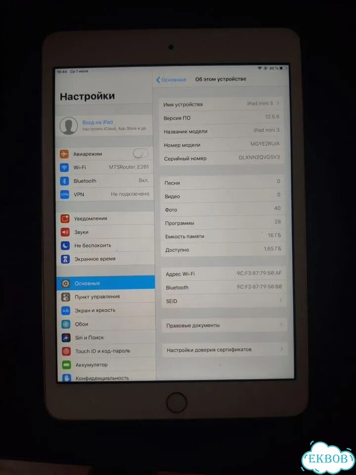 iPad mini 3 16gb фото 2