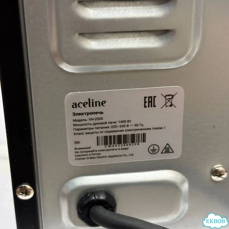 Электропечь Aceline VN-2000 фото 5
