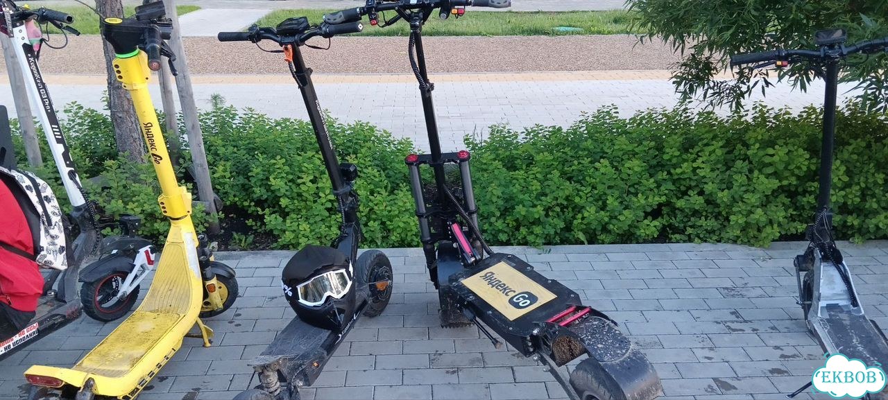Speed savage s11 фото 3