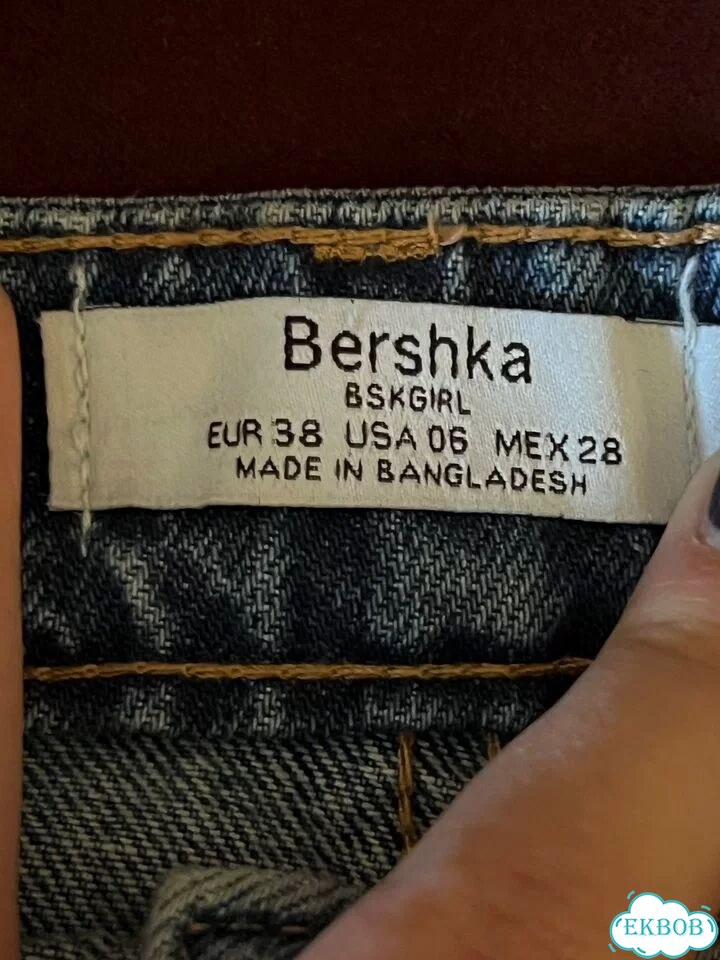 Джинсовая юбка Bershka M(46) фото 2