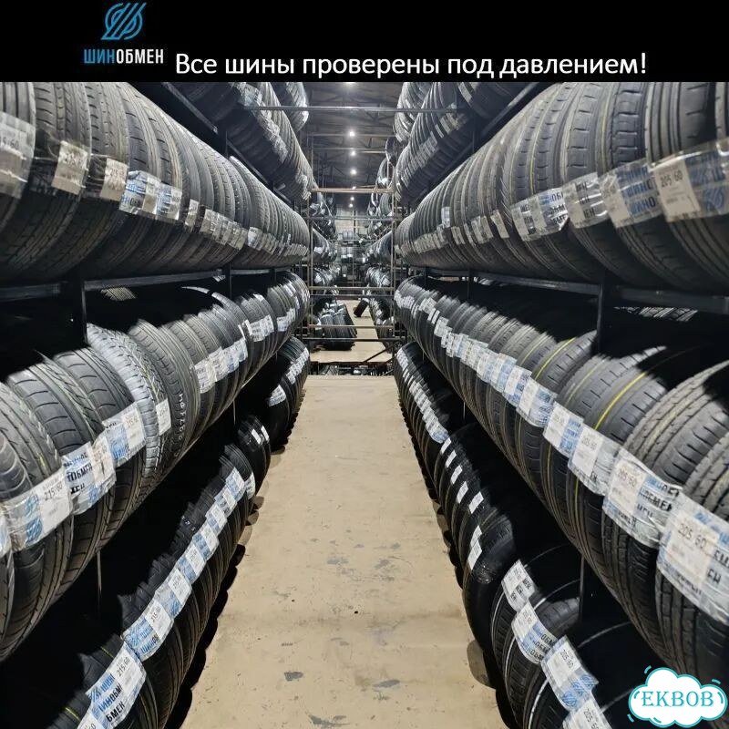 Pirelli P Zero 315/30 R21 107T фото 1