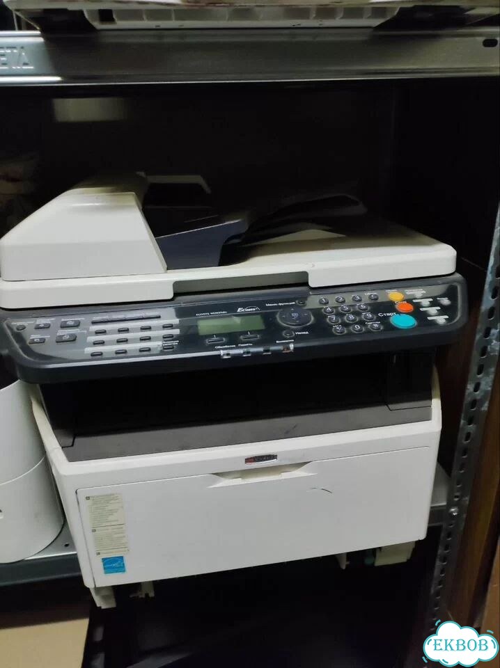 Мфу kyocera m2035dn фото 2