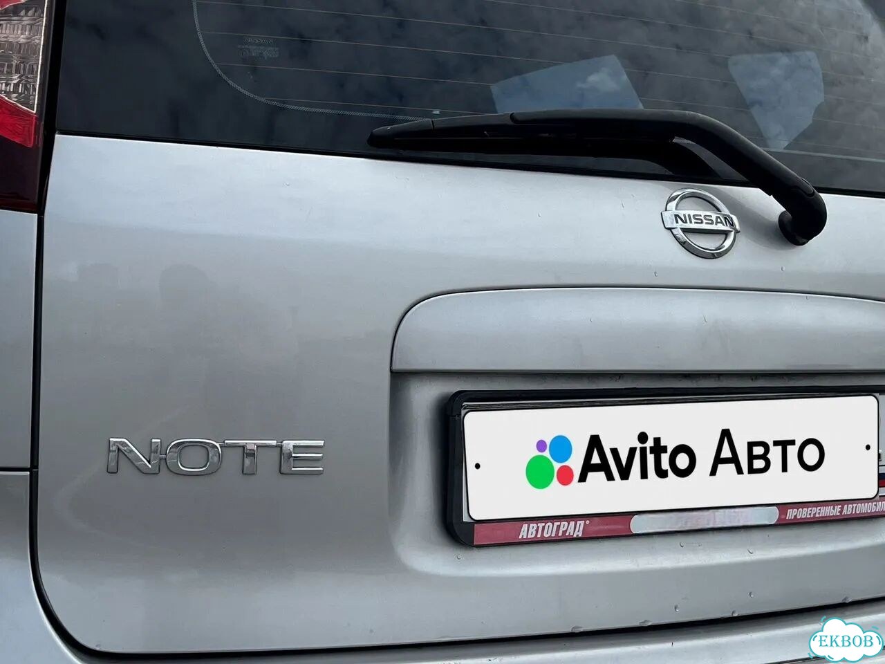 Nissan Note 1.4 MT, 2010, 209 000 км фото 10