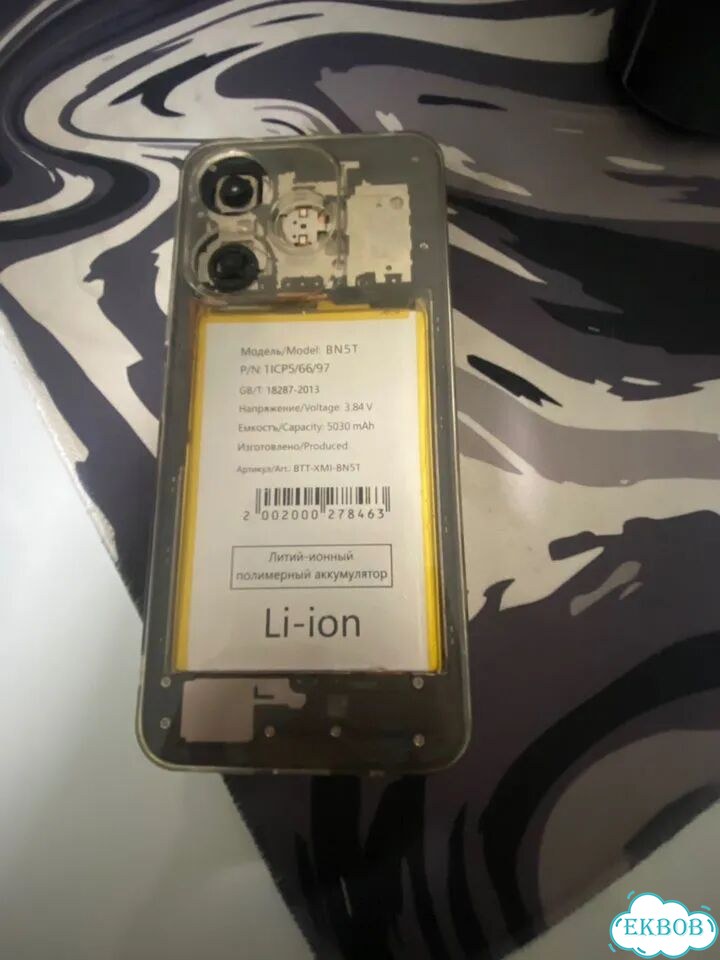 Xiaomi Redmi 13, 8/256 ГБ, 1 SIM фото 2