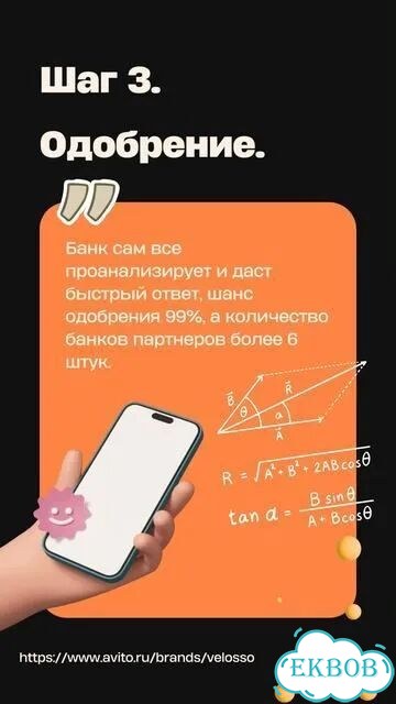 Стулья для кафе фото 2