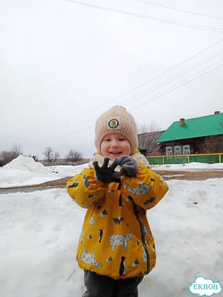 Куртка детская зимняя фото 1