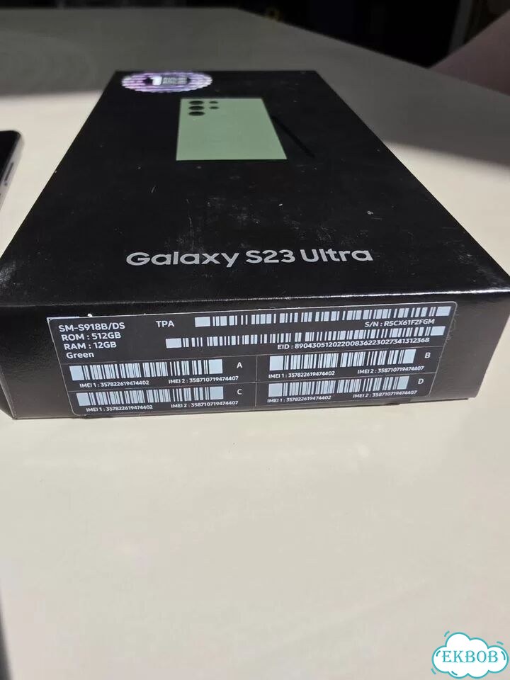 Samsung Galaxy S23 Ultra, 12/512 ГБ, SIM + eSIM фото 2