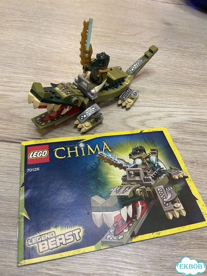Lego Chima 70126 фото 1