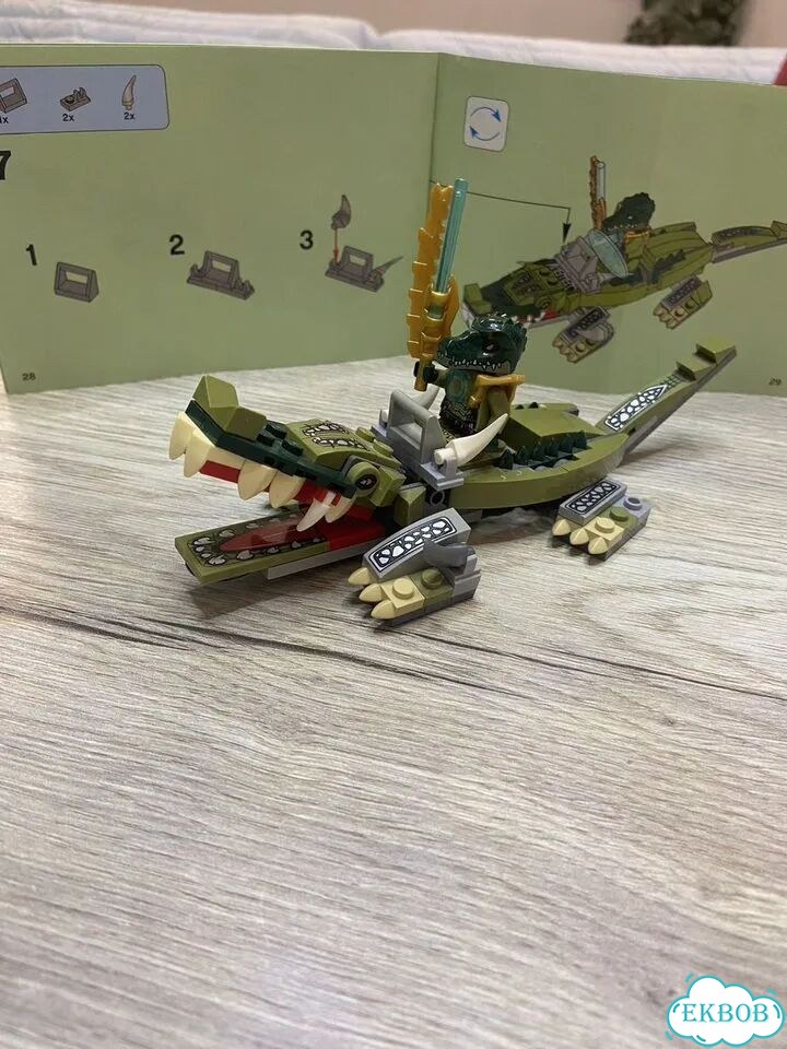 Lego Chima 70126 фото 2
