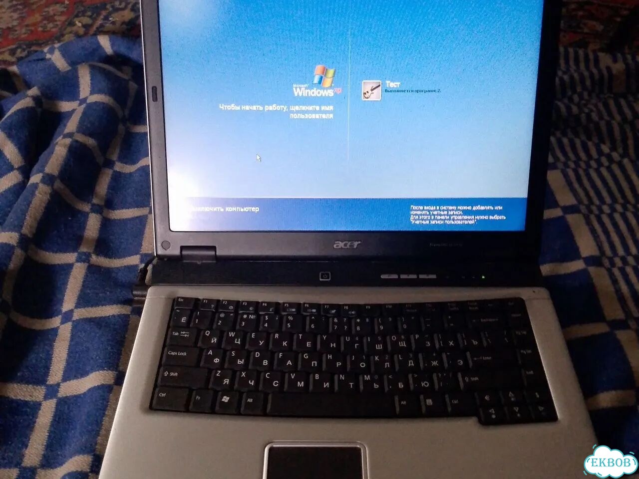 Ноутбук acer фото 1