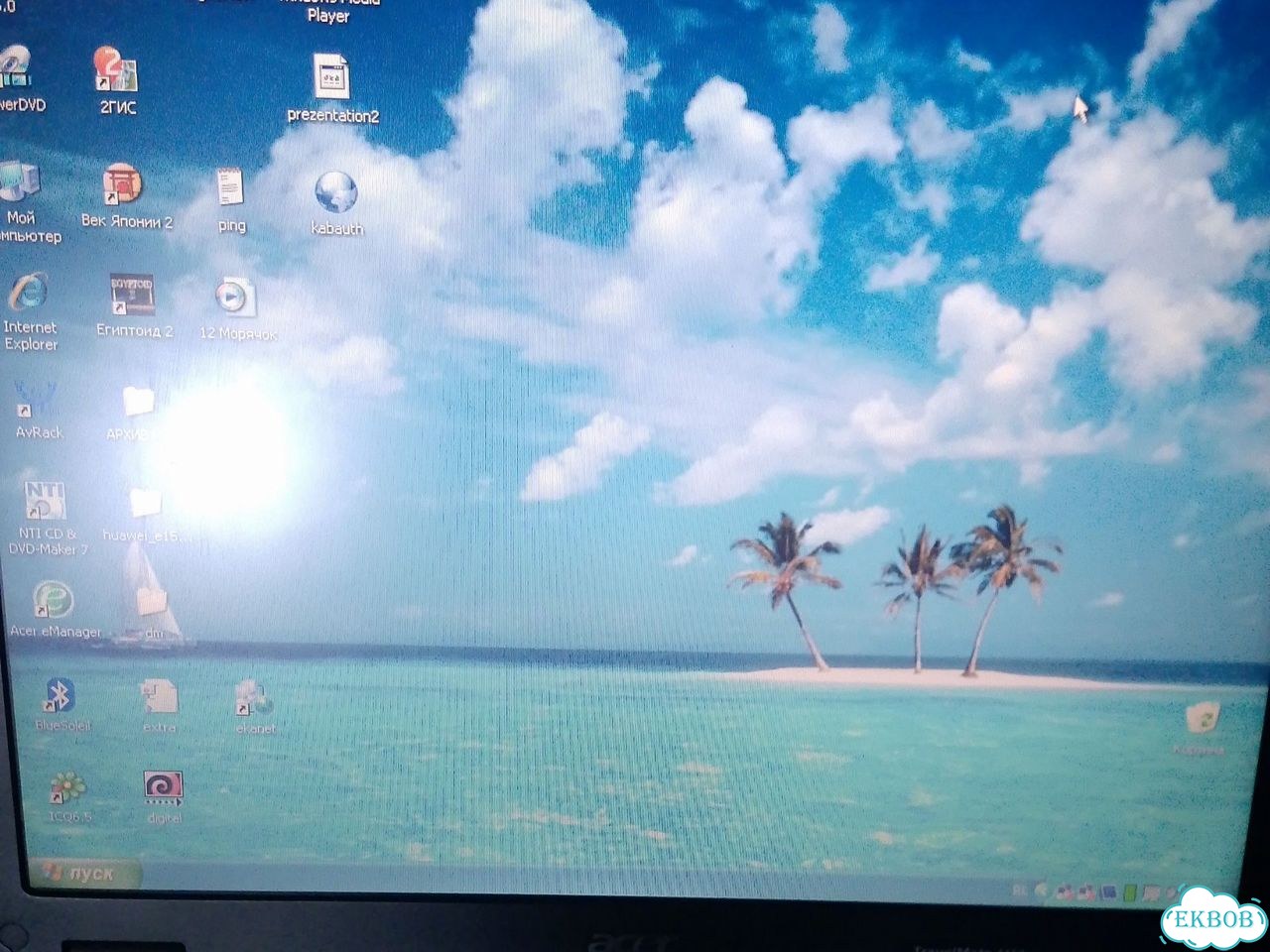 Ноутбук acer фото 4