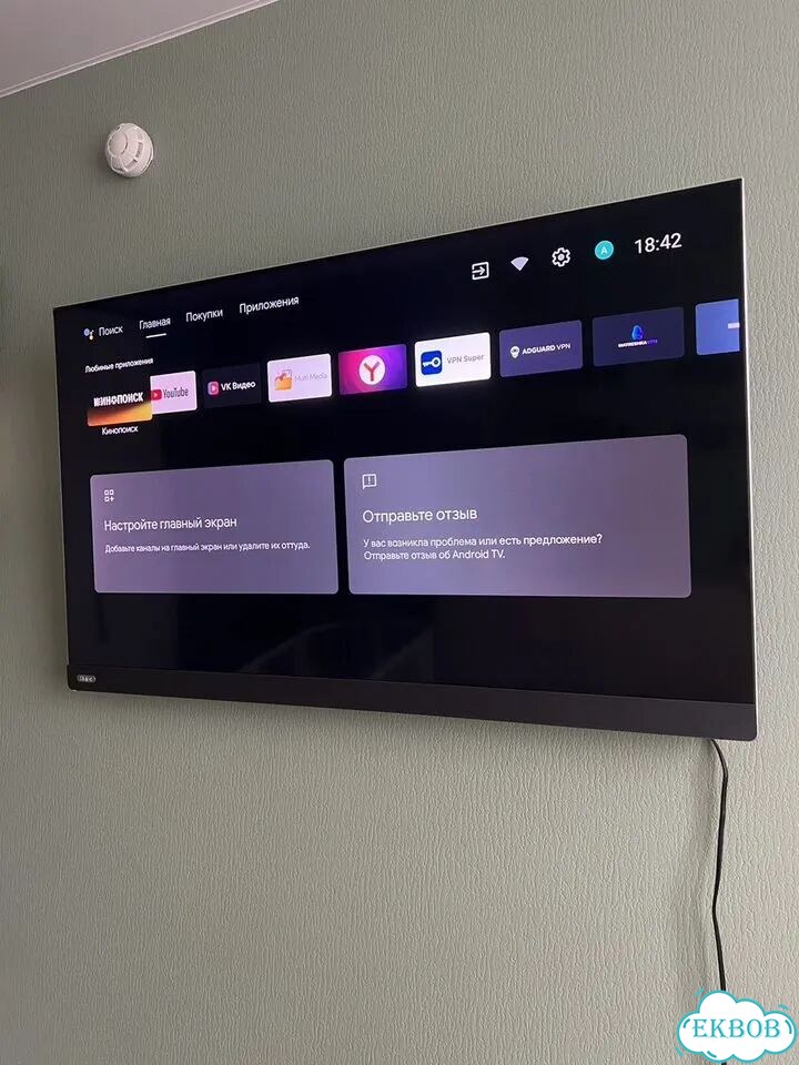 Телевизор Haier 50 SMART tv ax pro фото 2