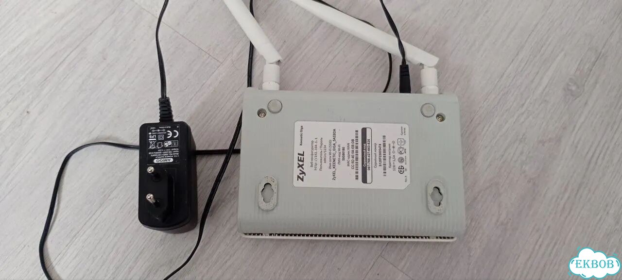 Роутер keenetic giga 1 фото 3