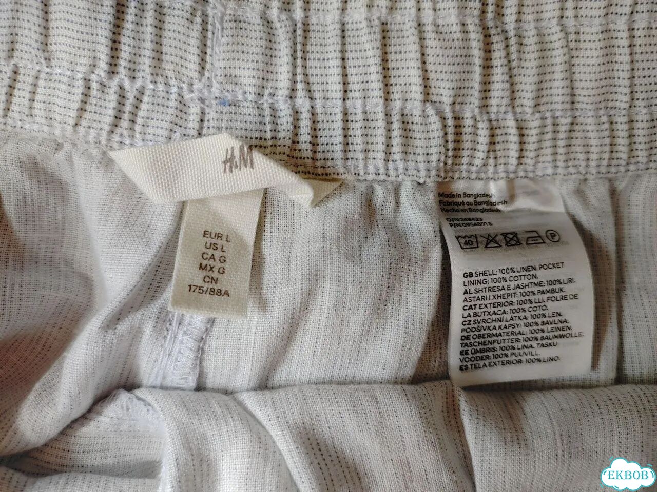 Брюки H&M лён Германия фото 10
