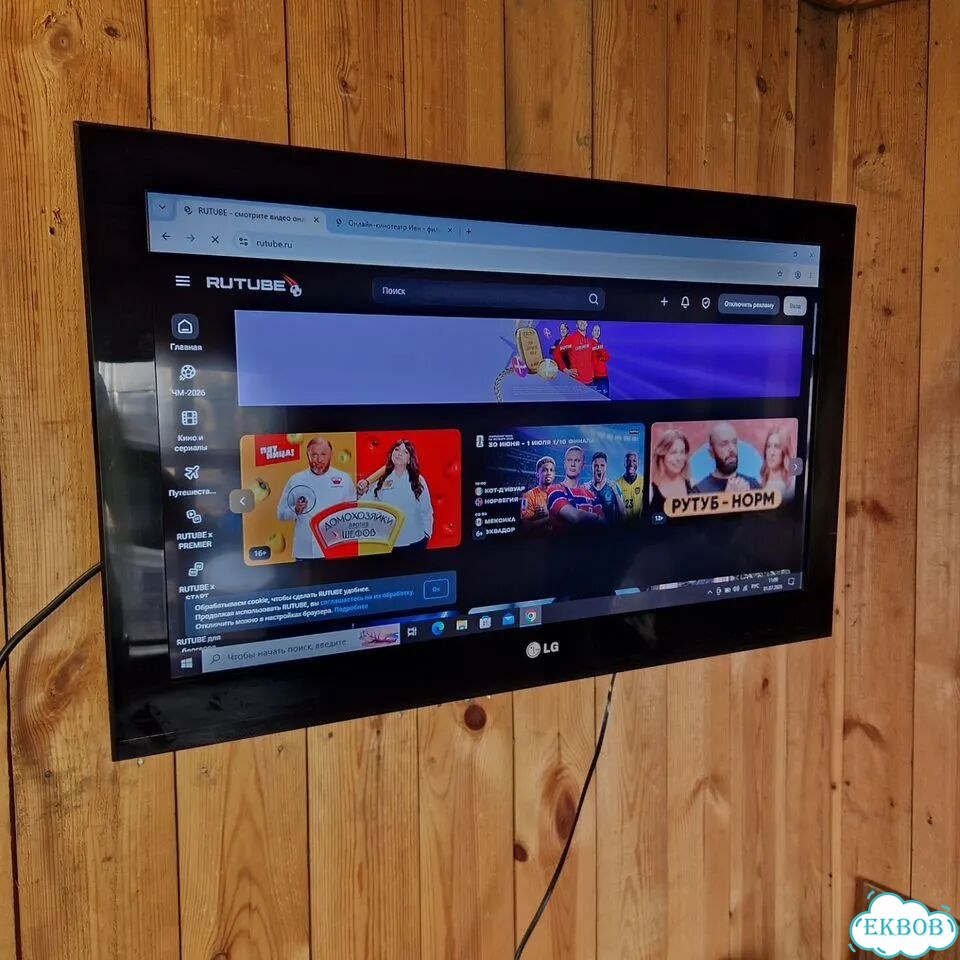Надежный телевизор 32дюйма LG фото 2