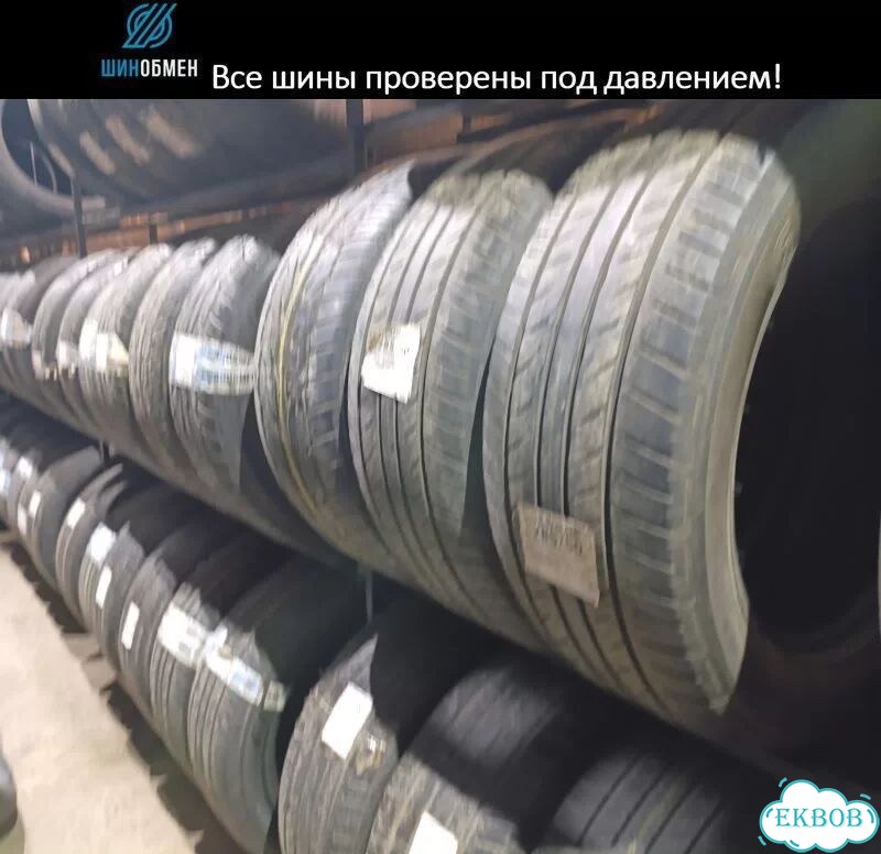 Nokian Tyres Hakka C2 205/65 R15C 102T фото 1