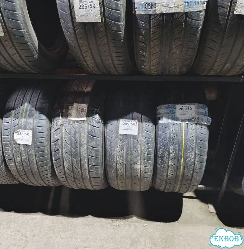 Arrowspeed N1000 205/55 R16 92P фото 4