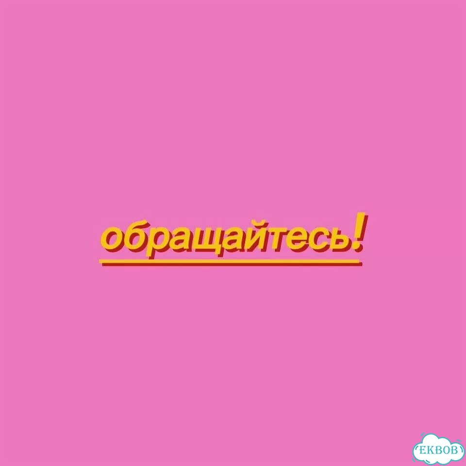 Расклад на картах фото 6