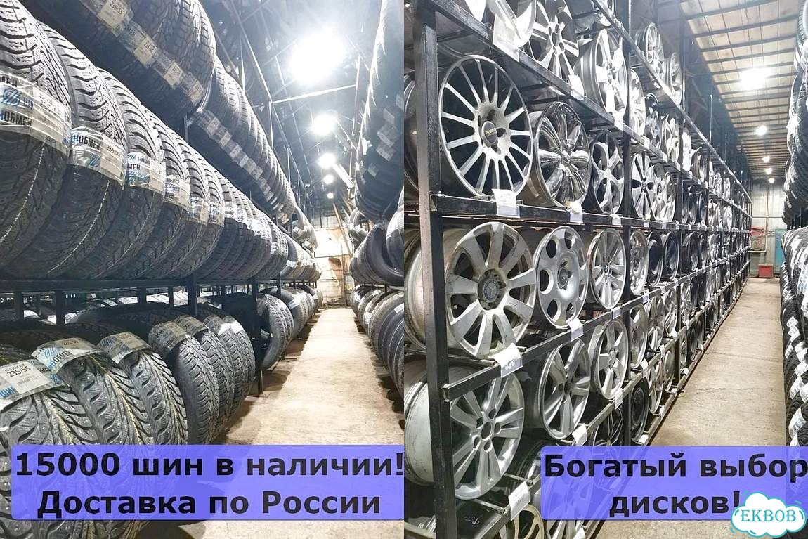Continental ContiSportContact 5 225/50 R17 94W фото 6