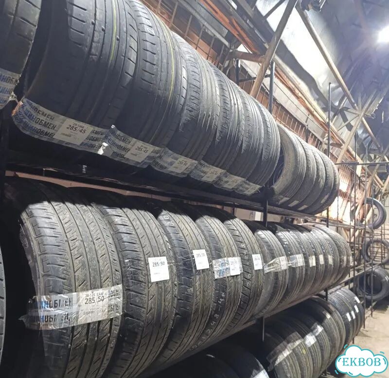 Pirelli Cinturato P1 185/60 R15 84H фото 2