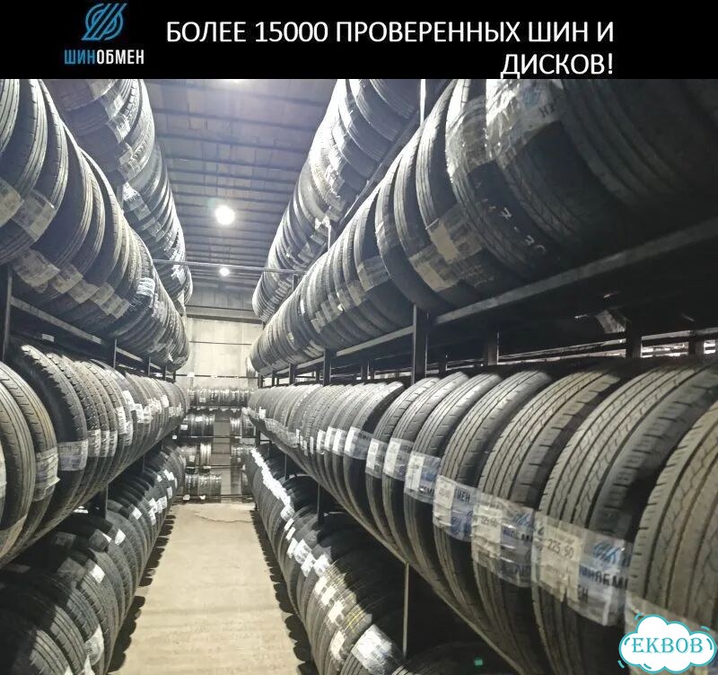 Matador MPS 330 Maxilla 2 215/65 R16C 109Q фото 1