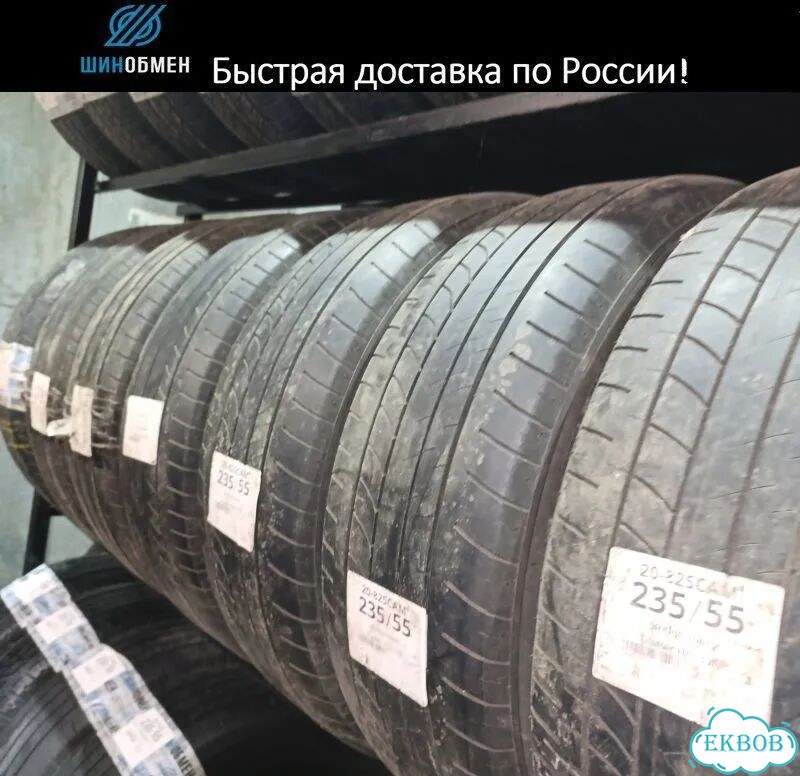 Dunlop SP Sport 01 235/55 R17 99V фото 1