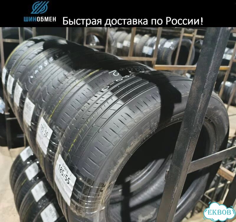 Yokohama BluEarth E75 215/60 R16 95Q фото 1