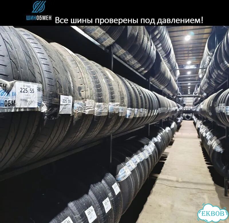 Dunlop SP Sport 01 235/55 R17 99V фото 1