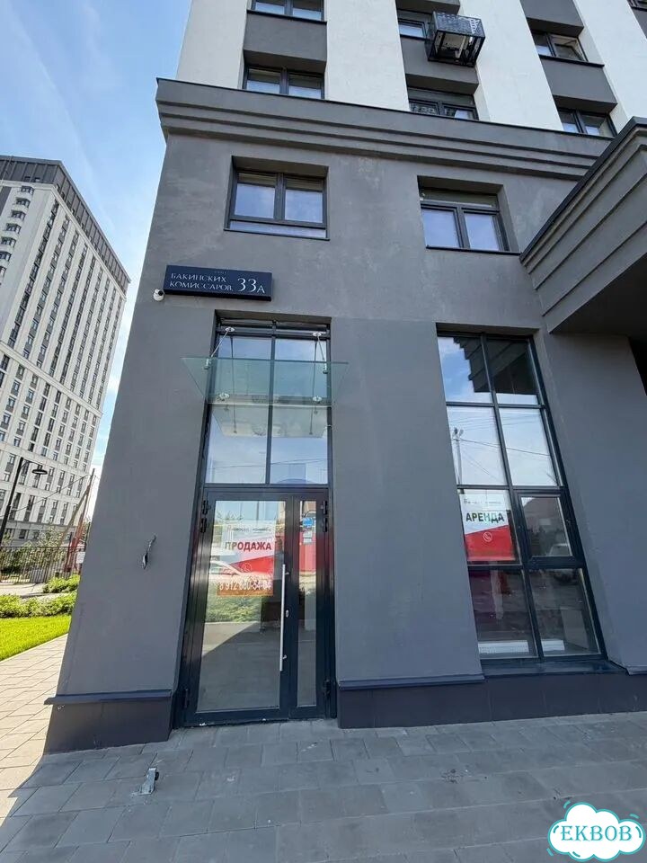 Свободного назначения, 65 м² фото 15