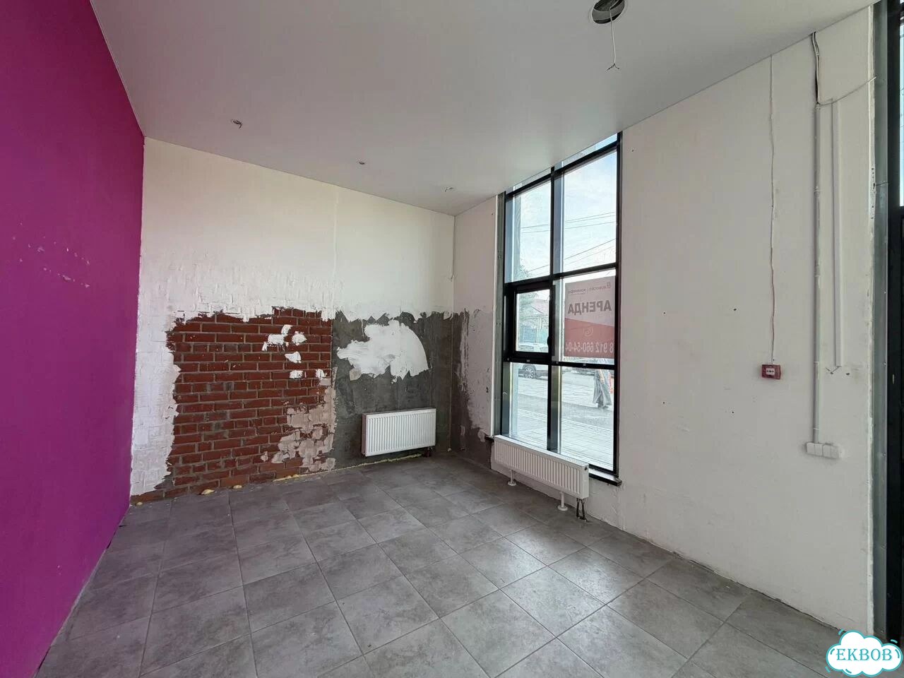 Свободного назначения, 65 м² фото 8