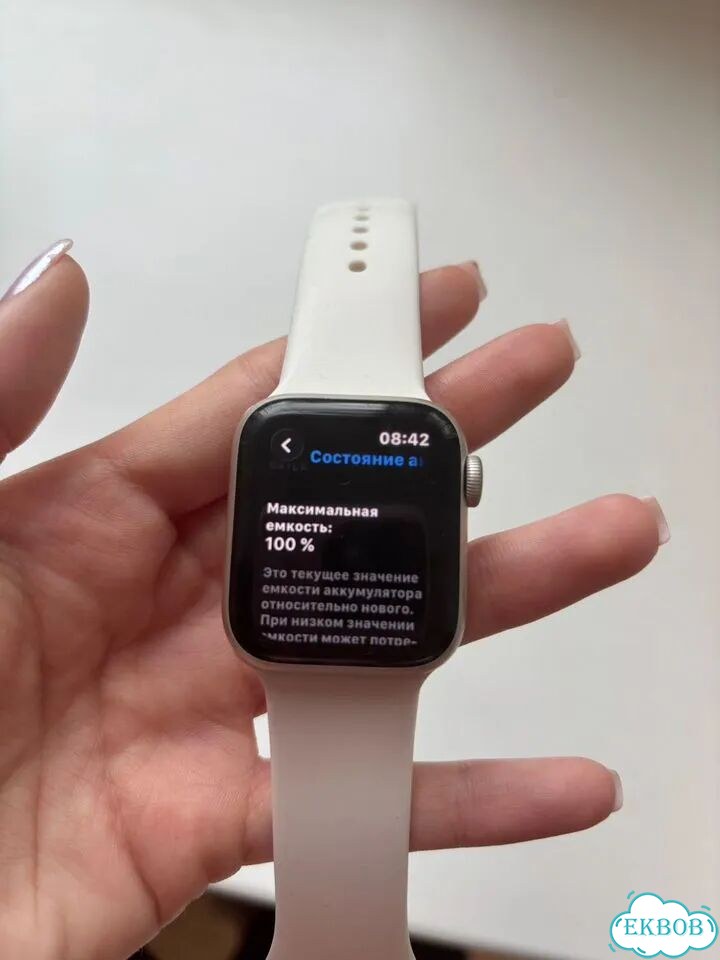 Часы Apple Watch SE 2 40 mm фото 3