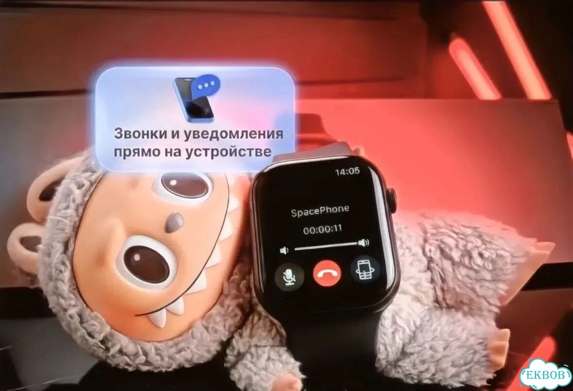 Apple Watch 11 + AirPods Pro 3 фото 4