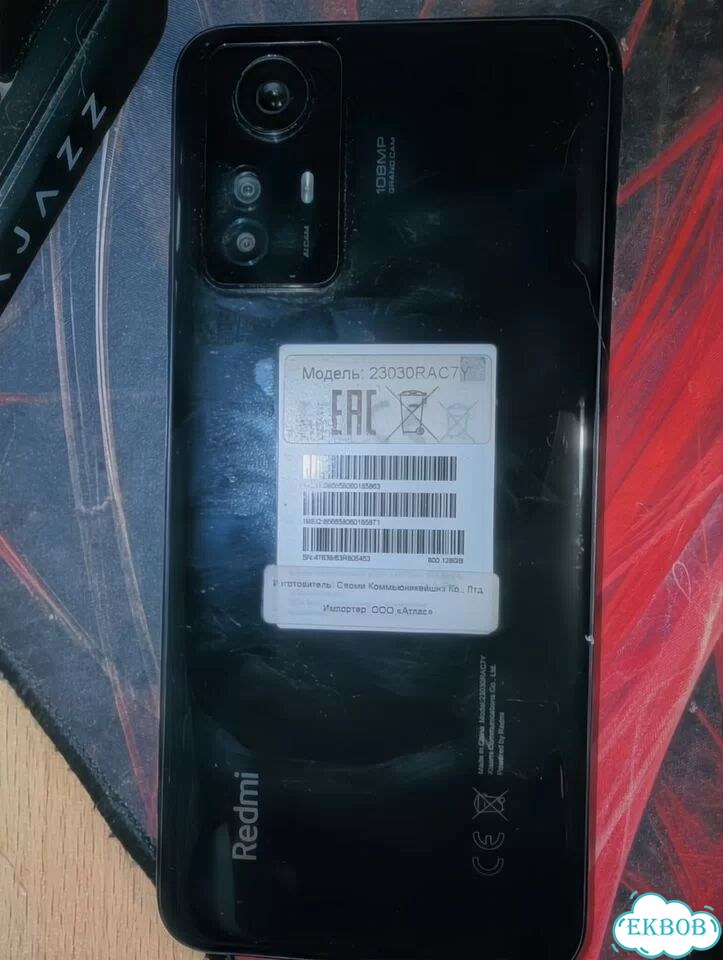 Xiaomi Redmi Note 12S, 6/128 ГБ, 2 SIM фото 2