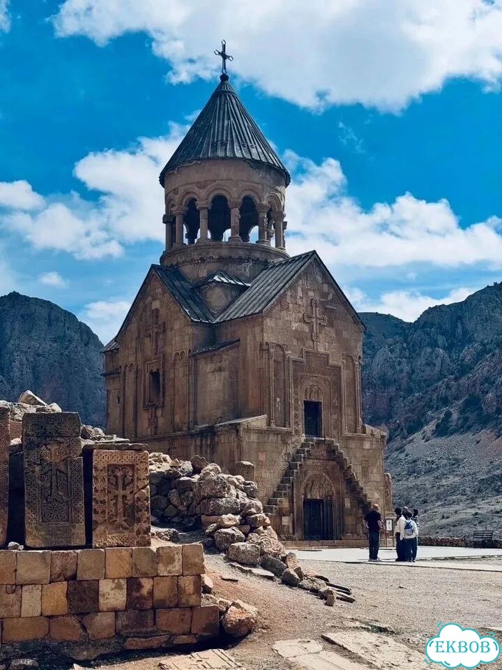 Горящий тур в Армению фото 1