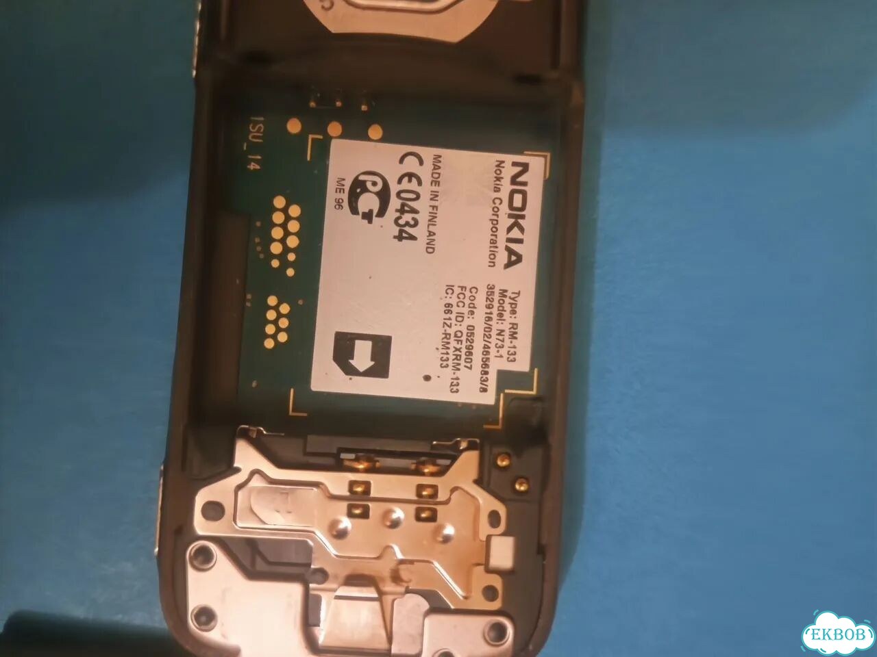 Nokia n73-1 фото 4