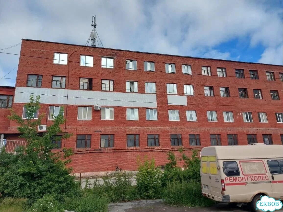 Свободного назначения, 67.9 м² фото 1