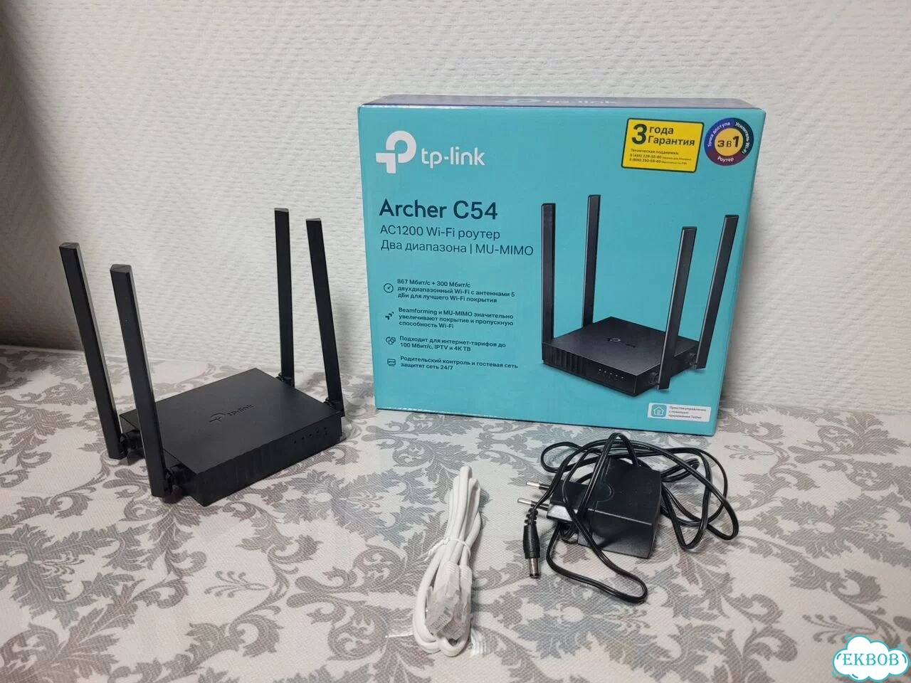 Wi-Fi роутер tp-link Archer c54 фото 1