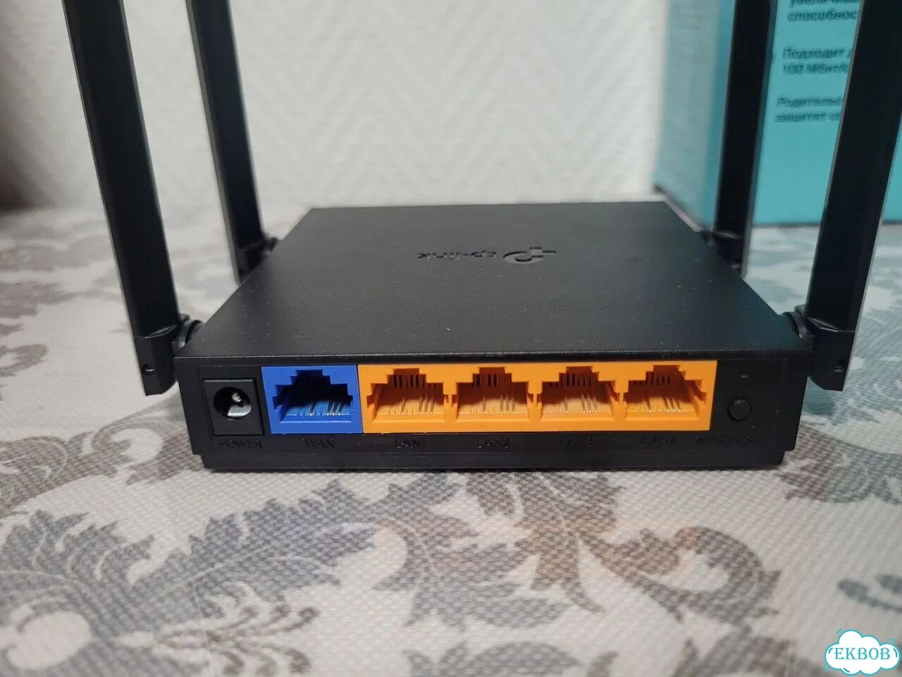 Wi-Fi роутер tp-link Archer c54 фото 3