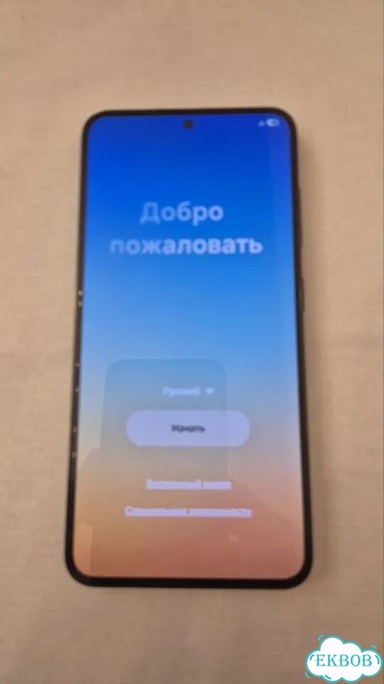 Samsung Galaxy S23, 8/128 ГБ, 2 SIM фото 1