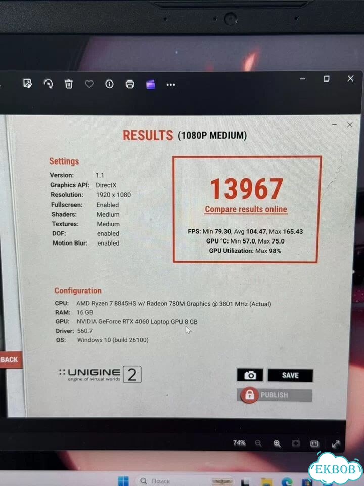 MSI Katana A15 RTX 4060 / Ryzen 7 8845HS / 2K фото 8