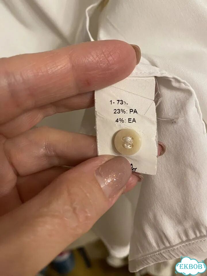 Рубашка школьная il gufo р.8 лет для девочки фото 8