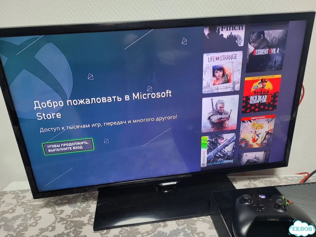 Xbox one фото 7