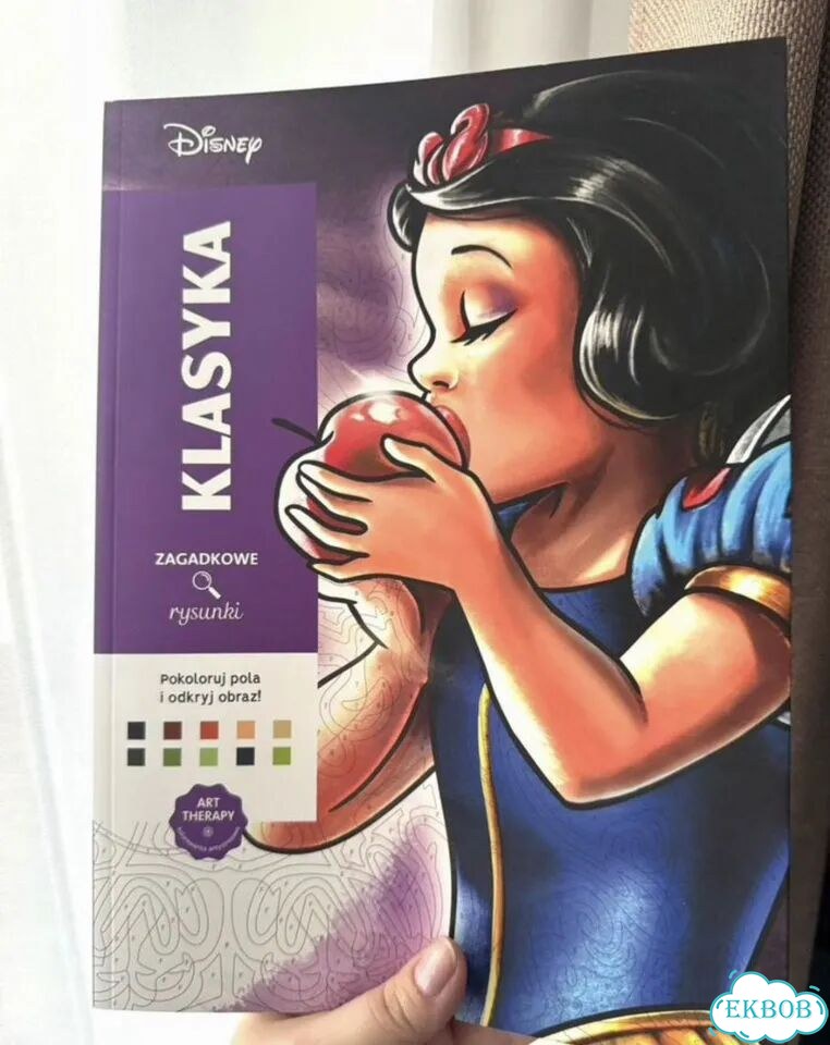Раскраска по номерам Disney фото 3