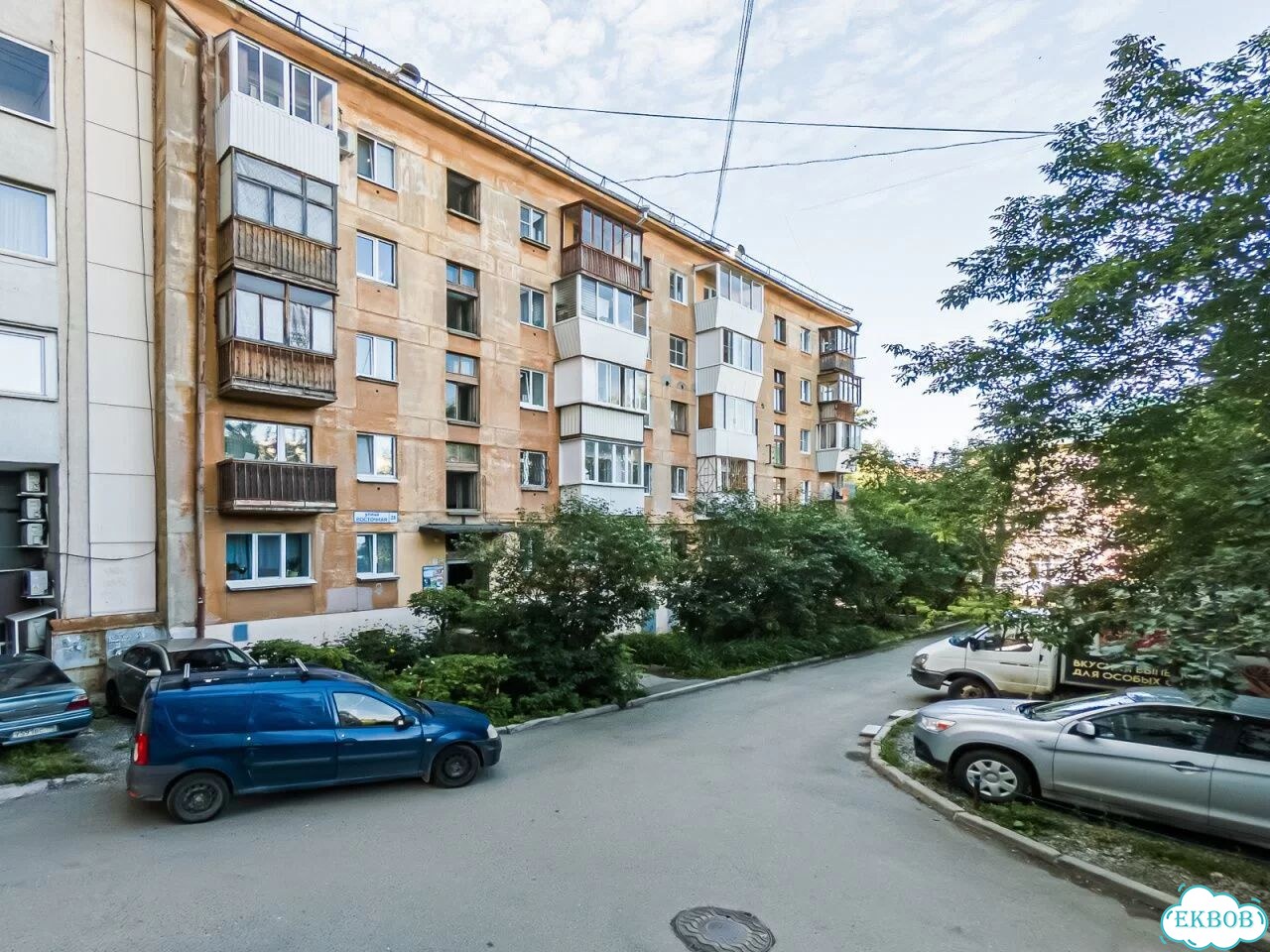 1-к. квартира, 31,4 м², 3/5 эт. фото 11